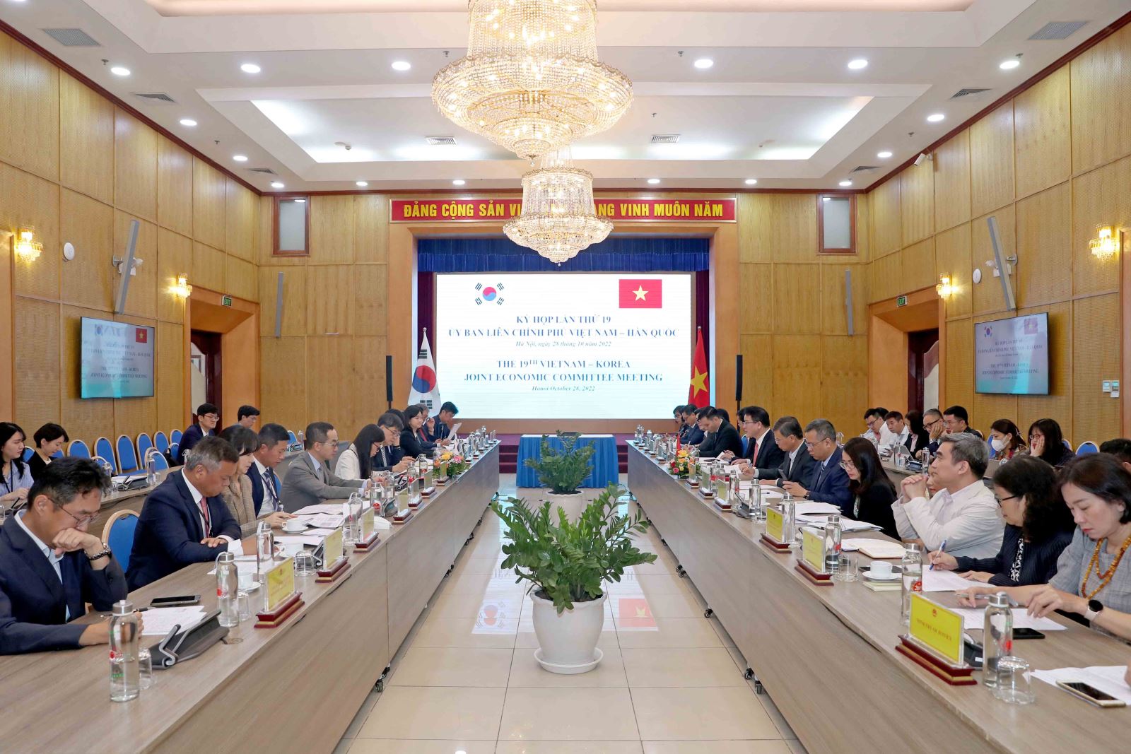 Hướng tới nâng cấp quan hệ Việt Nam - Hàn Quốc lên "Đối tác chiến lược toàn diện"